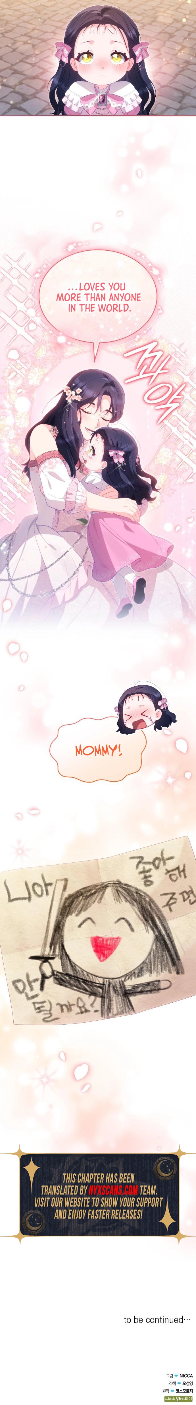 The Monster Dame Requests Maternity Leave Chapter 49 Page 8