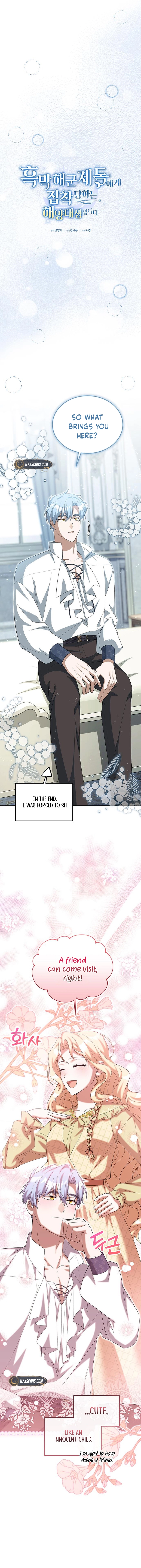 The Naval Cadet Obsessed by the Scheming Admiral Chapter 19 Page 12