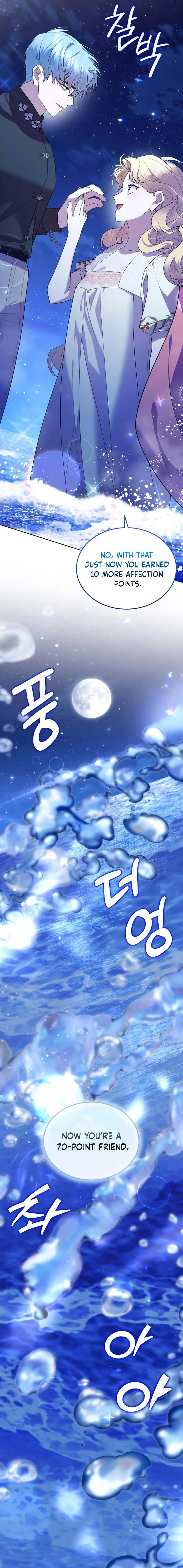 The Naval Cadet Obsessed by the Scheming Admiral Chapter 30 Page 16