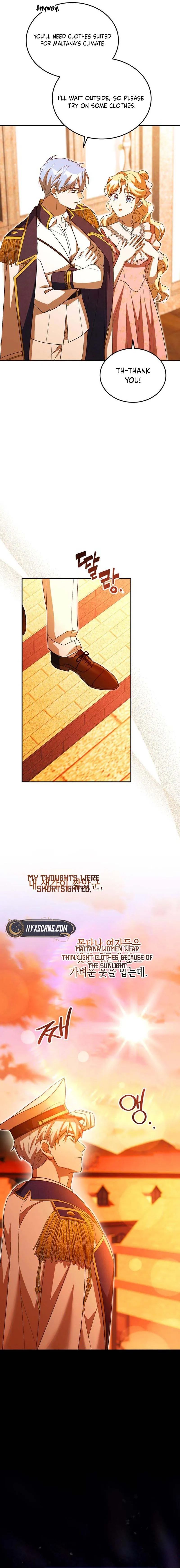 The Naval Cadet Obsessed by the Scheming Admiral Chapter 24 Page 7