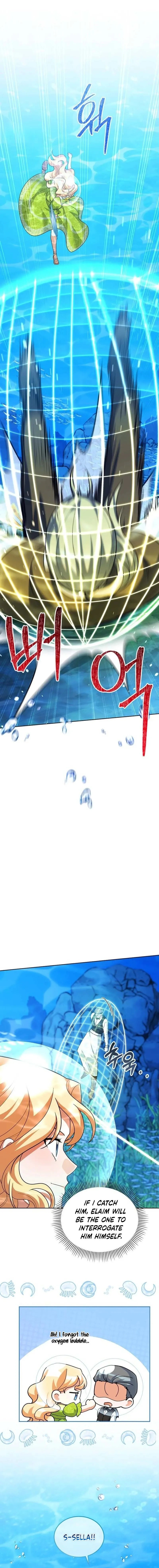 The Naval Cadet Obsessed by the Scheming Admiral Chapter 28 Page 22