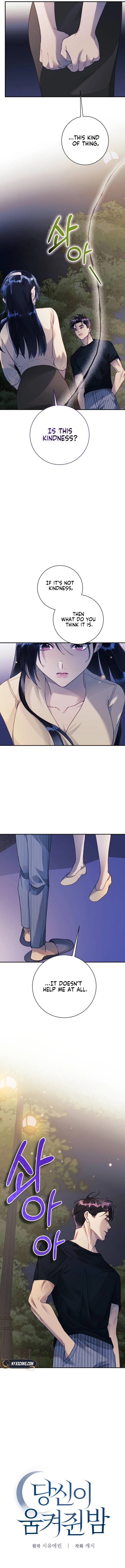  The Night You Grabbed Chapter 9 Page 10