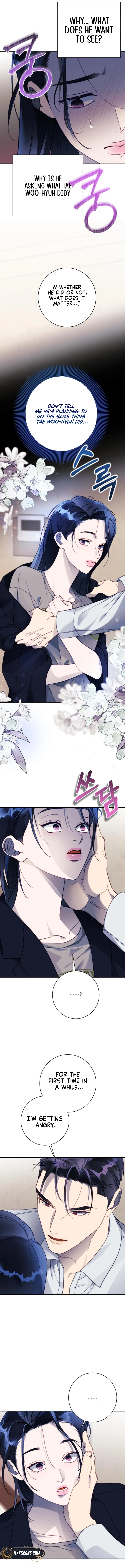  The Night You Grabbed Chapter 13 Page 12