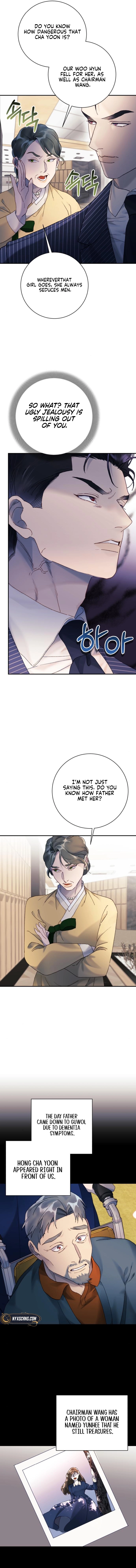  The Night You Grabbed Chapter 8 Page 14