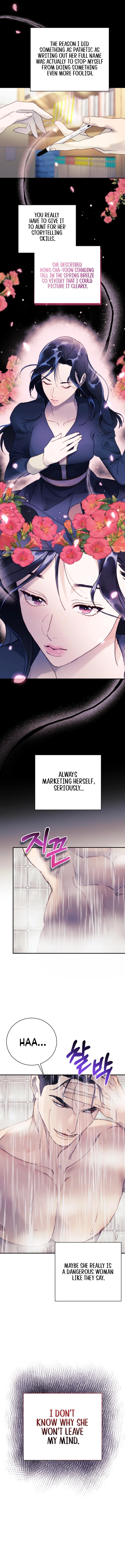  The Night You Grabbed Chapter 8 Page 18