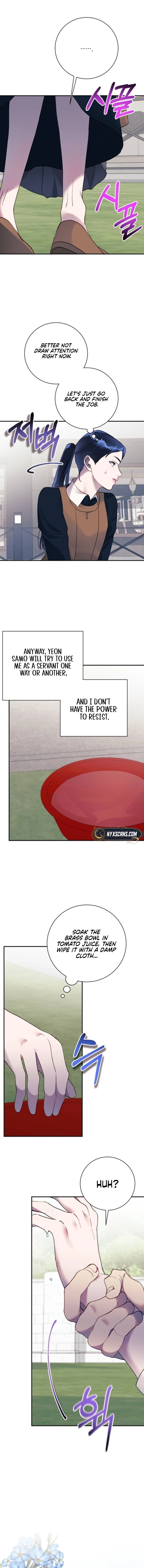  The Night You Grabbed Chapter 14 Page 7