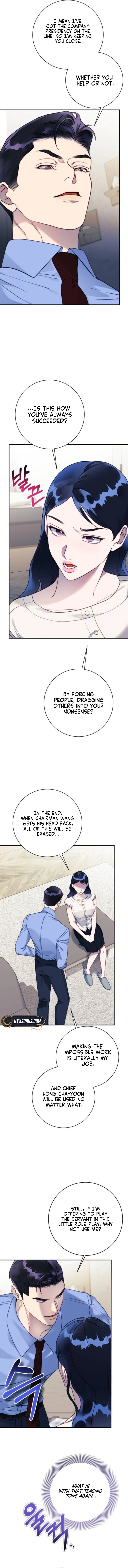  The Night You Grabbed Chapter 14 Page 11