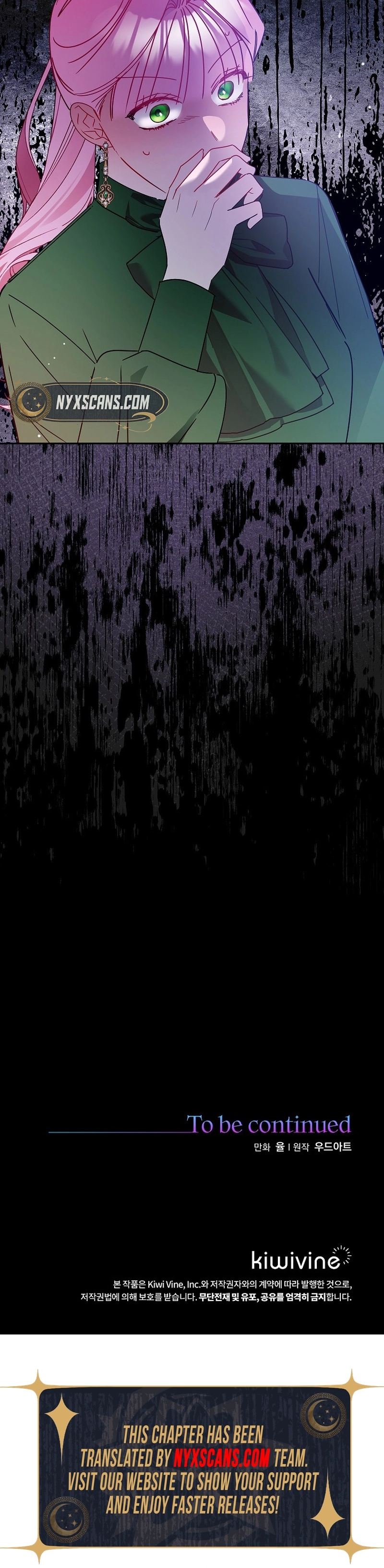 The Noble Lady Hides a Zombie Chapter 28 Page 15