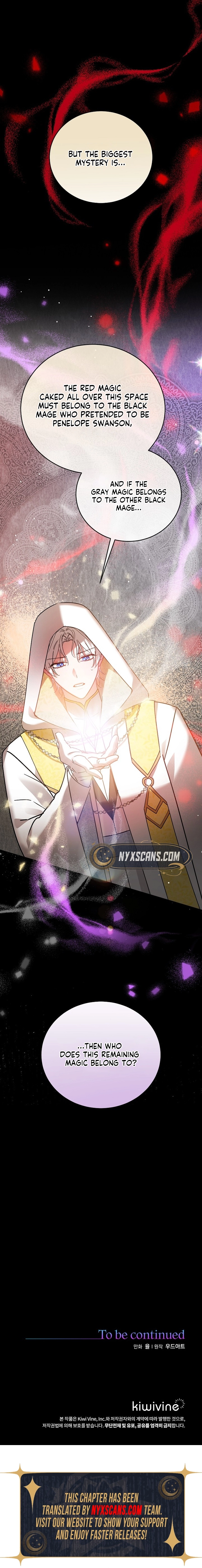 The Noble Lady Hides a Zombie Chapter 32 Page 17