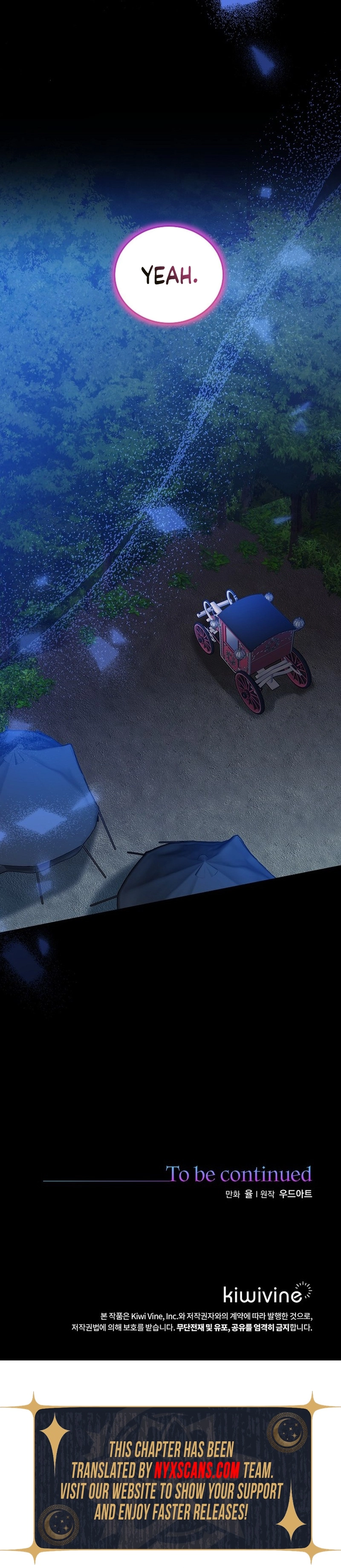 The Noble Lady Hides a Zombie Chapter 36 Page 15