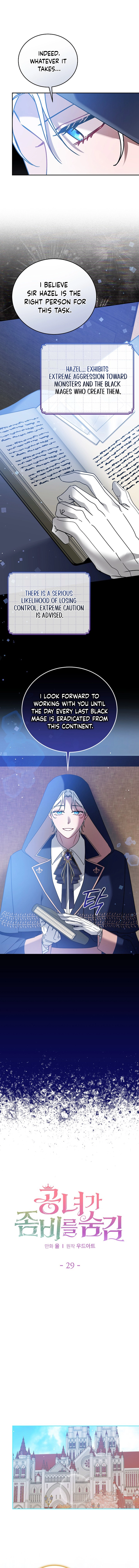 The Noble Lady Hides a Zombie Chapter 29 Page 7