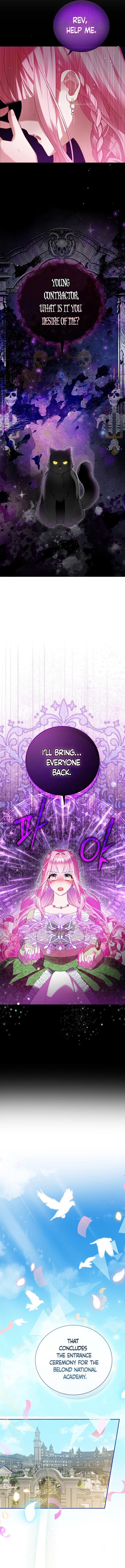 The Noble Lady Hides a Zombie Chapter 1 Page 13