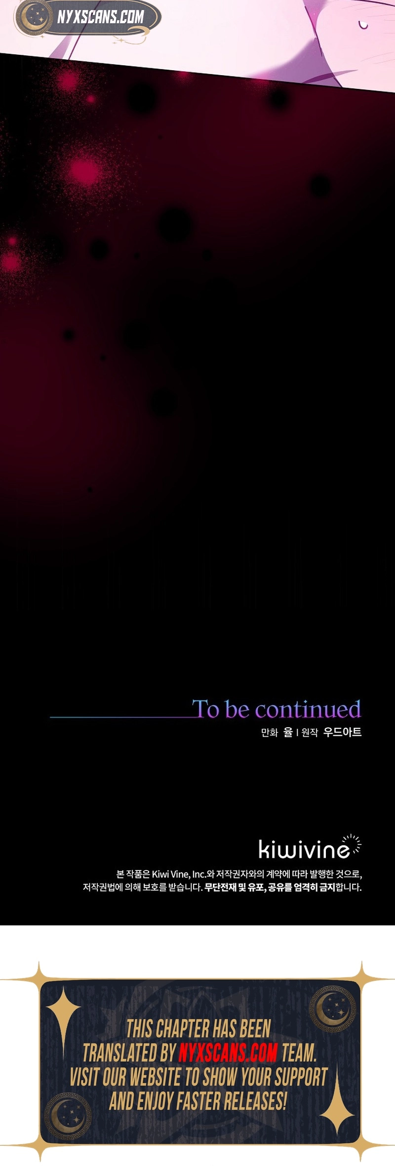 The Noble Lady Hides a Zombie Chapter 38 Page 16