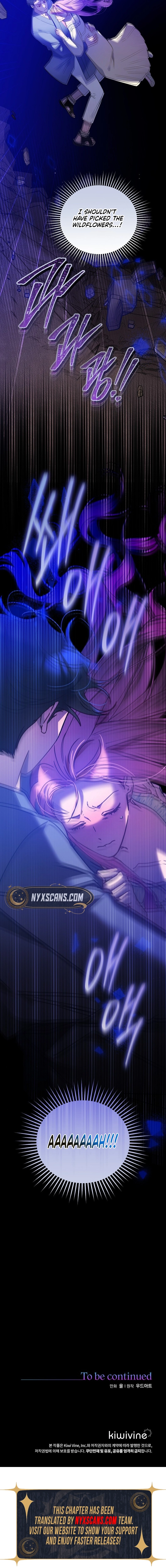 The Noble Lady Hides a Zombie Chapter 37 Page 15