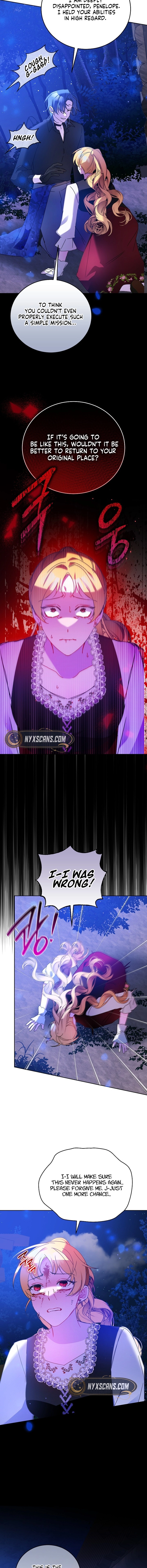 The Noble Lady Hides a Zombie Chapter 33 Page 16