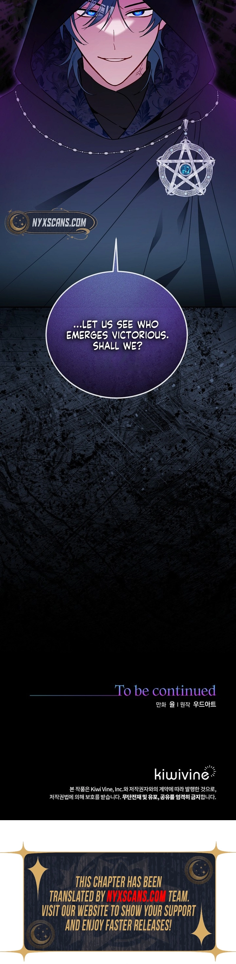 The Noble Lady Hides a Zombie Chapter 25 Page 16