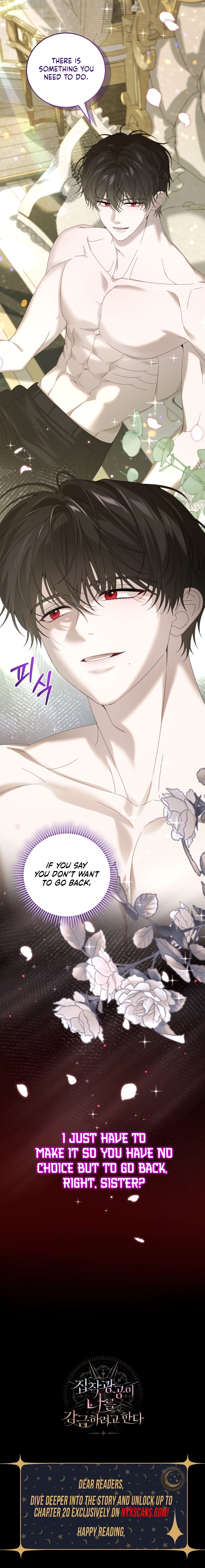 The obsessive, unhinged male lead is trying to imprison me. Chapter 15 - Chapter 15 Page 11