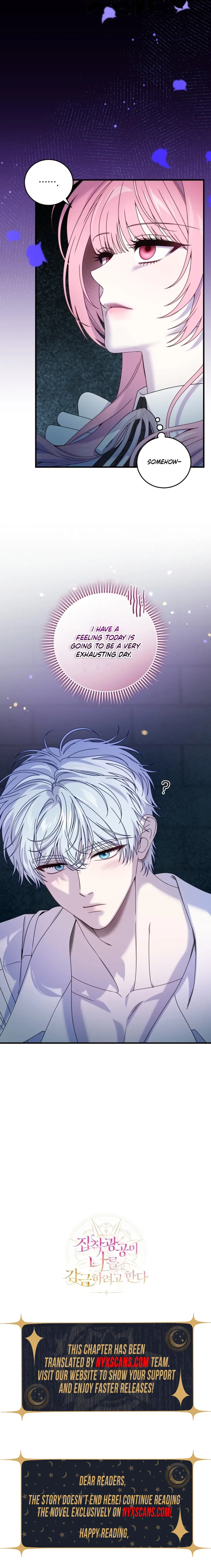 The obsessive, unhinged male lead is trying to imprison me. Chapter 22 Page 11