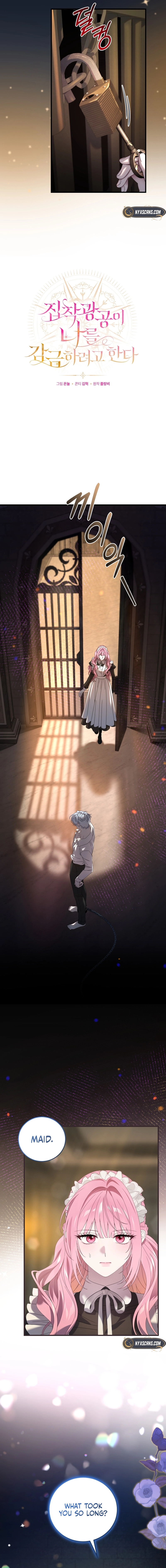 The obsessive, unhinged male lead is trying to imprison me. Chapter 14 - Chapter 14 Page 7