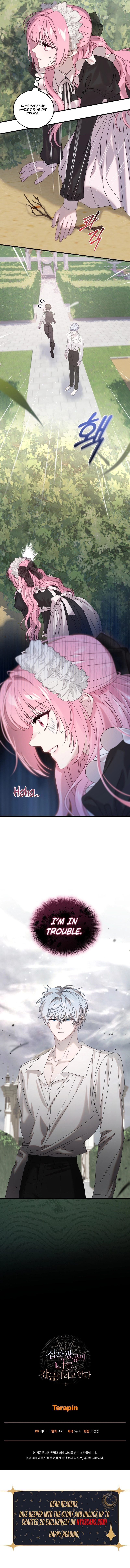 The obsessive, unhinged male lead is trying to imprison me. Chapter 16 - Chapter 16 Page 9