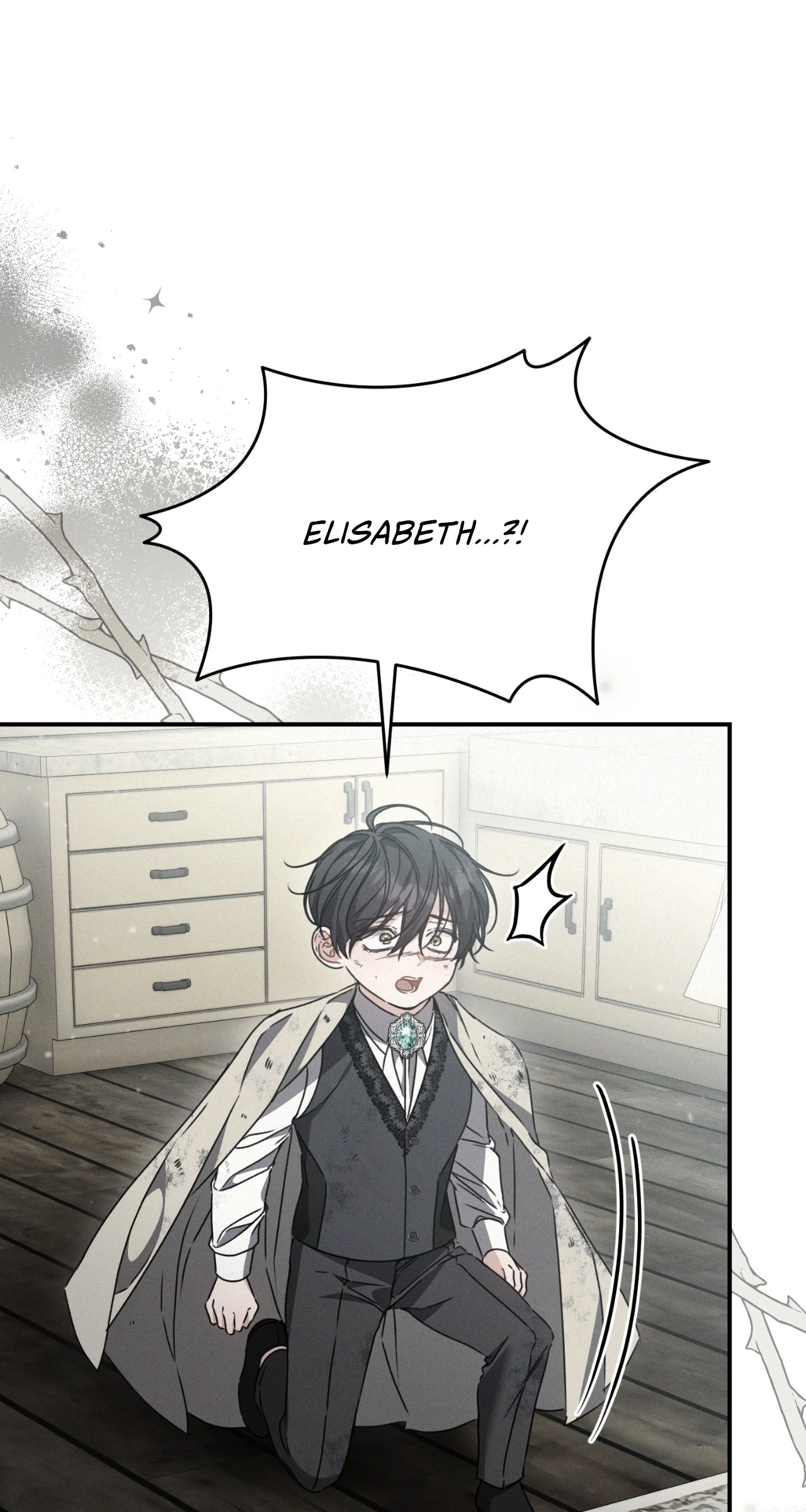 The Pearl of Albrecht Chapter 1 Page 11