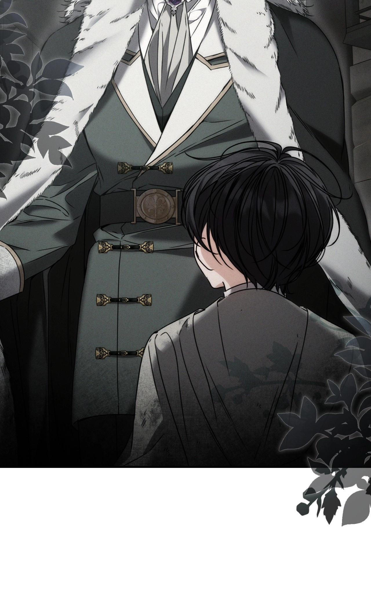 The Pearl of Albrecht Chapter 1 Page 13