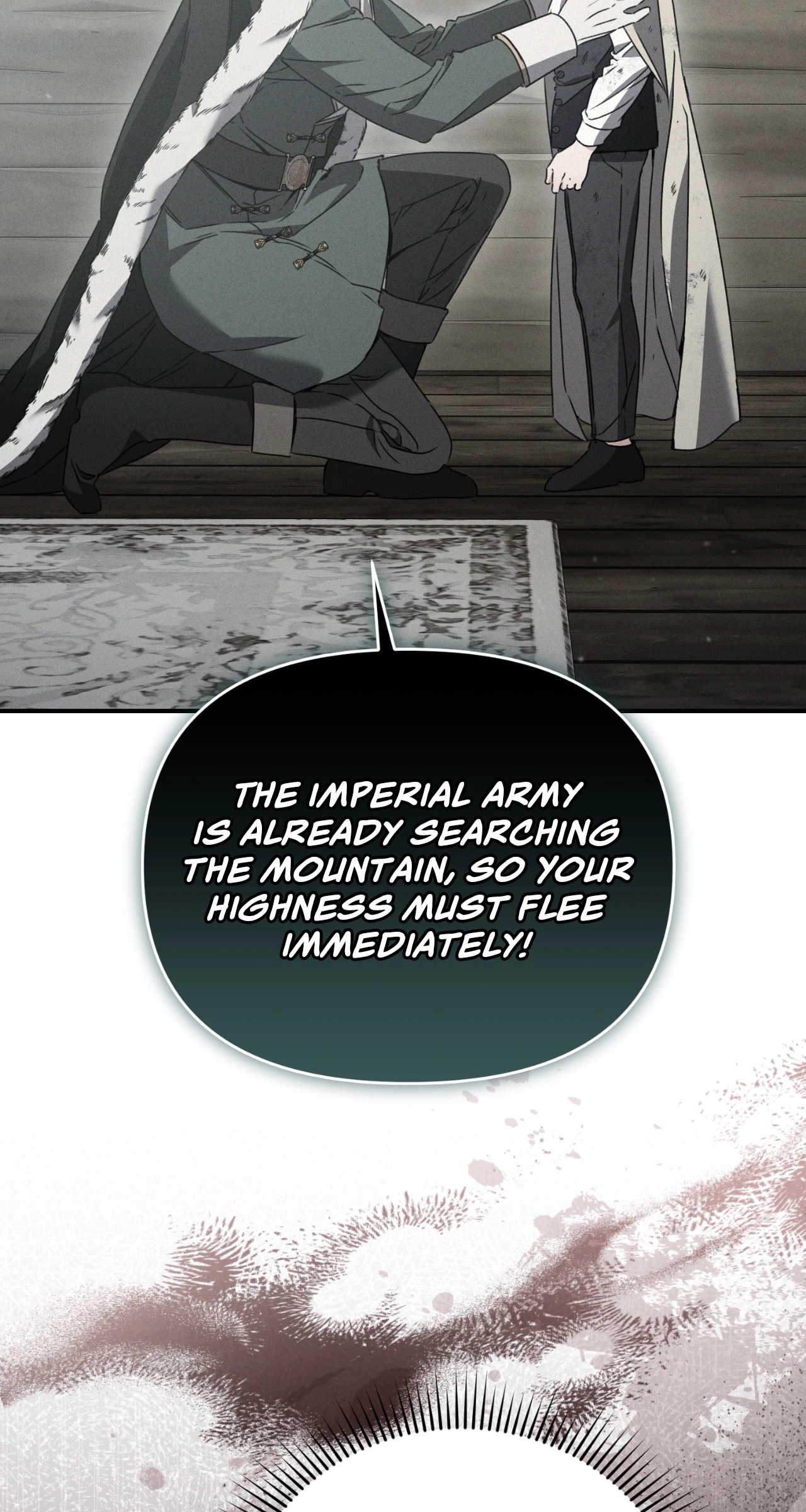 The Pearl of Albrecht Chapter 1 Page 20