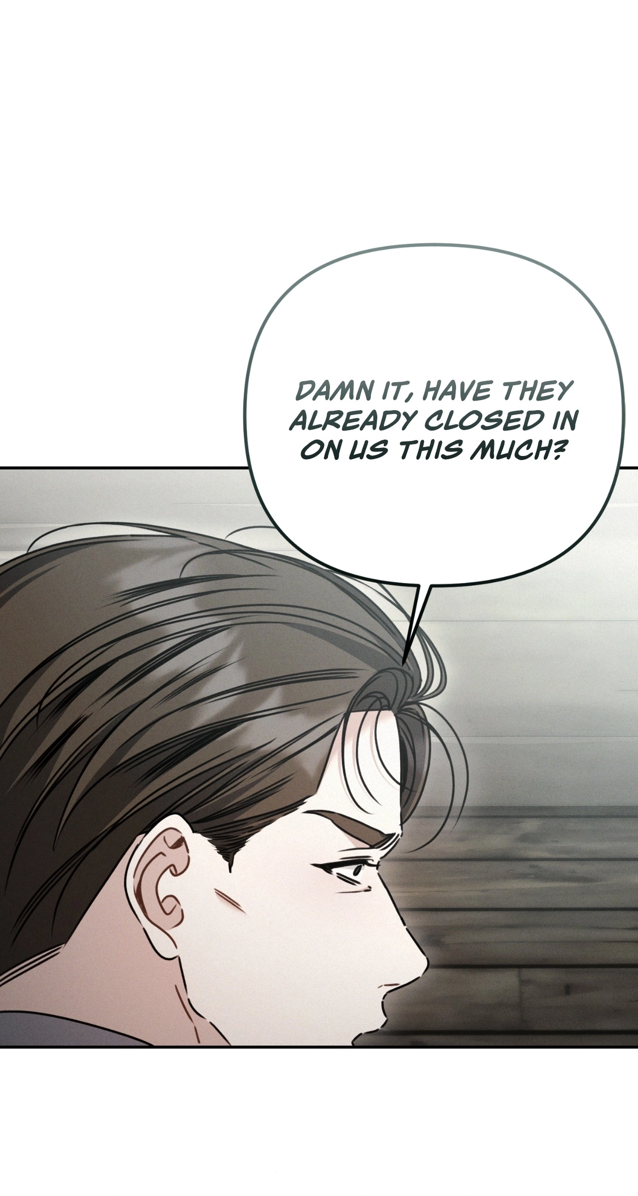 The Pearl of Albrecht Chapter 1 Page 23