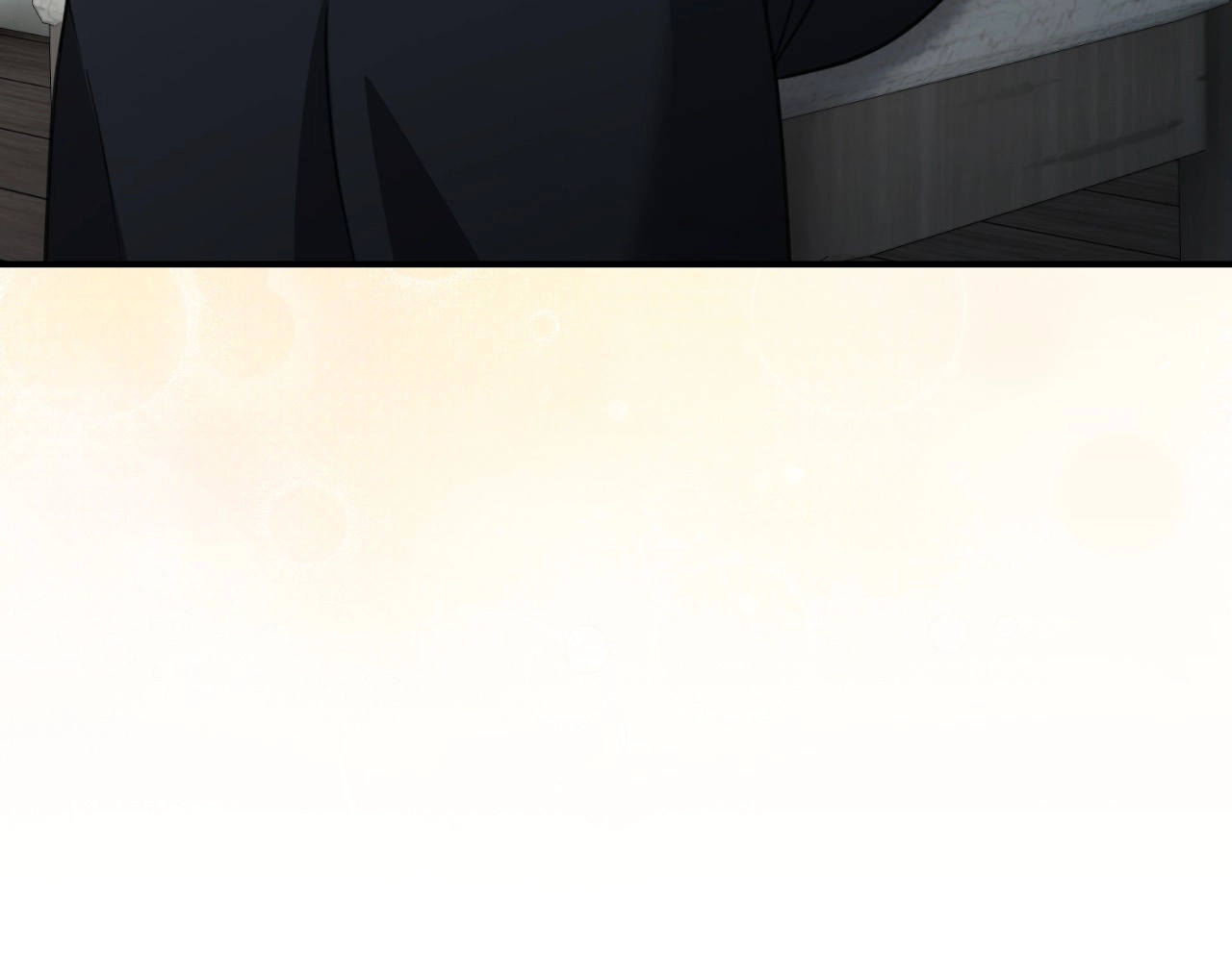 The Pearl of Albrecht Chapter 1 Page 43