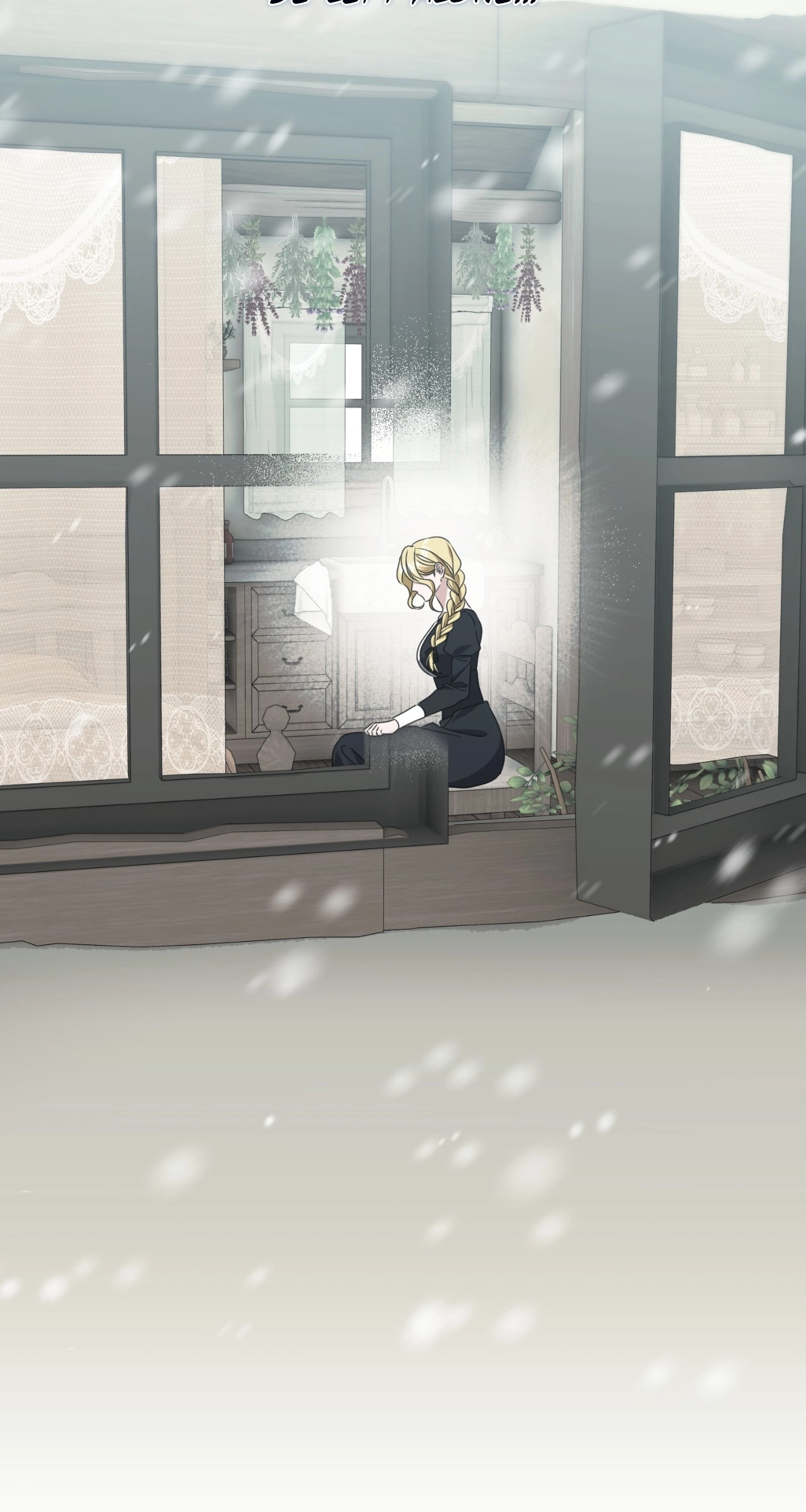 The Pearl of Albrecht Chapter 1 Page 57