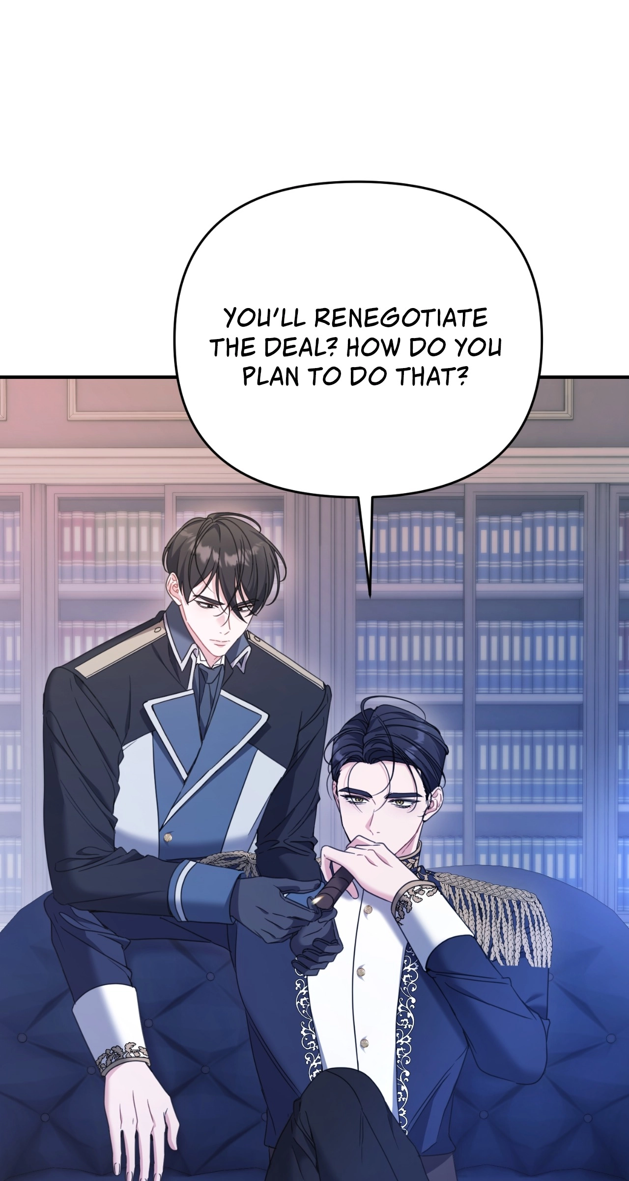 The Pearl of Albrecht Chapter 1 Page 80