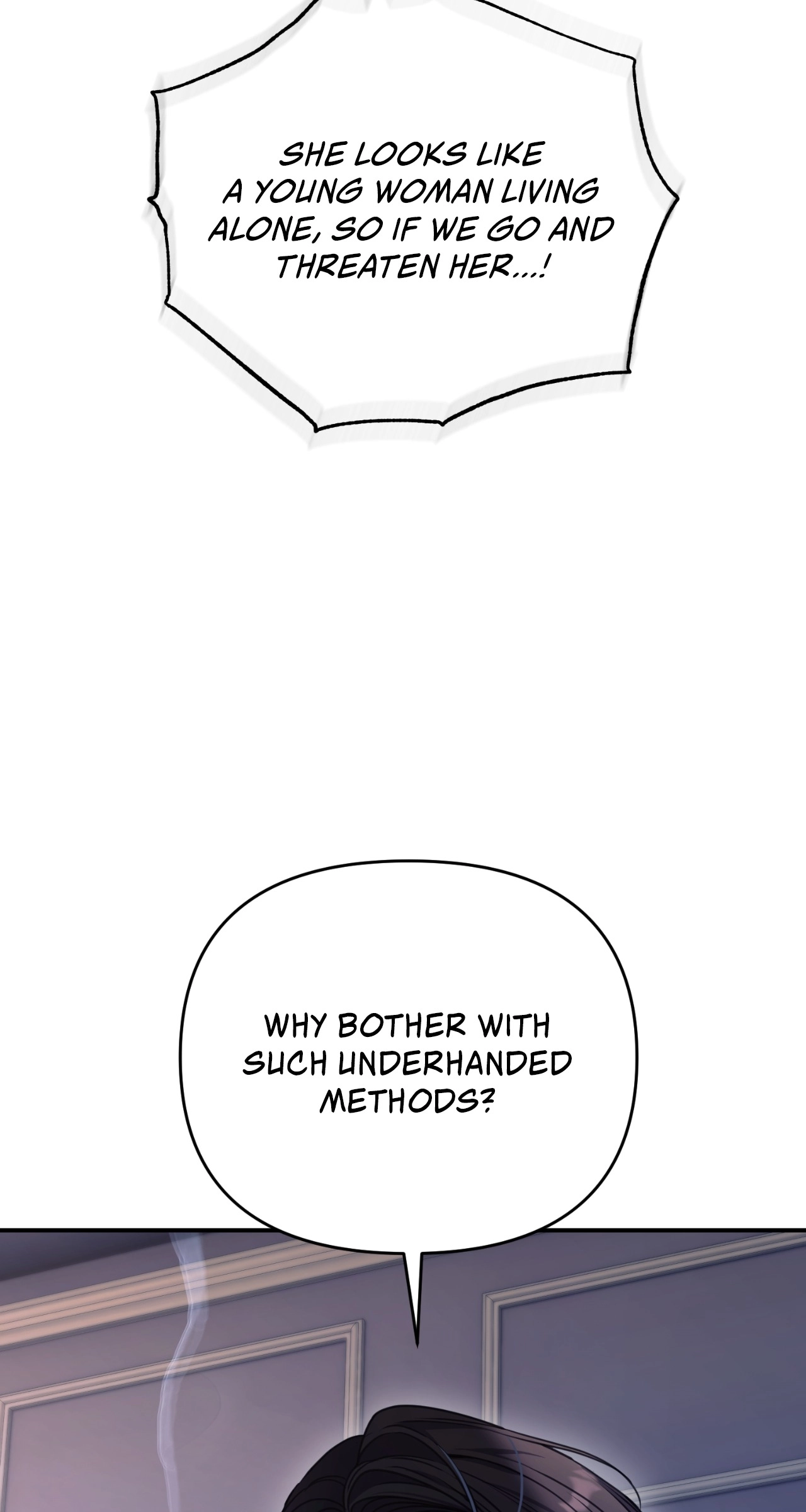 The Pearl of Albrecht Chapter 1 Page 83