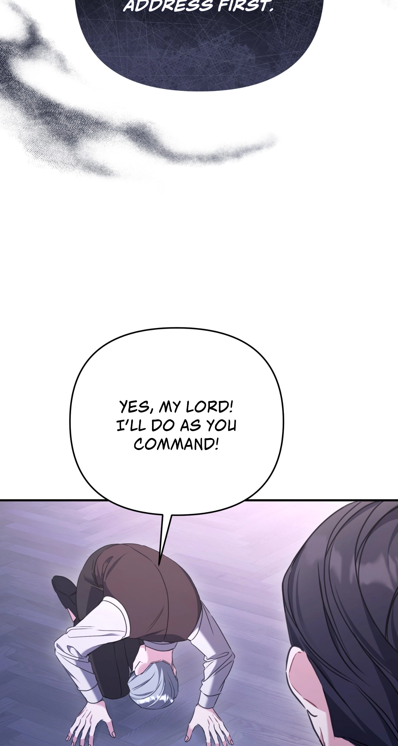 The Pearl of Albrecht Chapter 1 Page 88