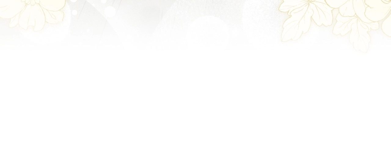 The Pearl of Albrecht Chapter 4 Page 7