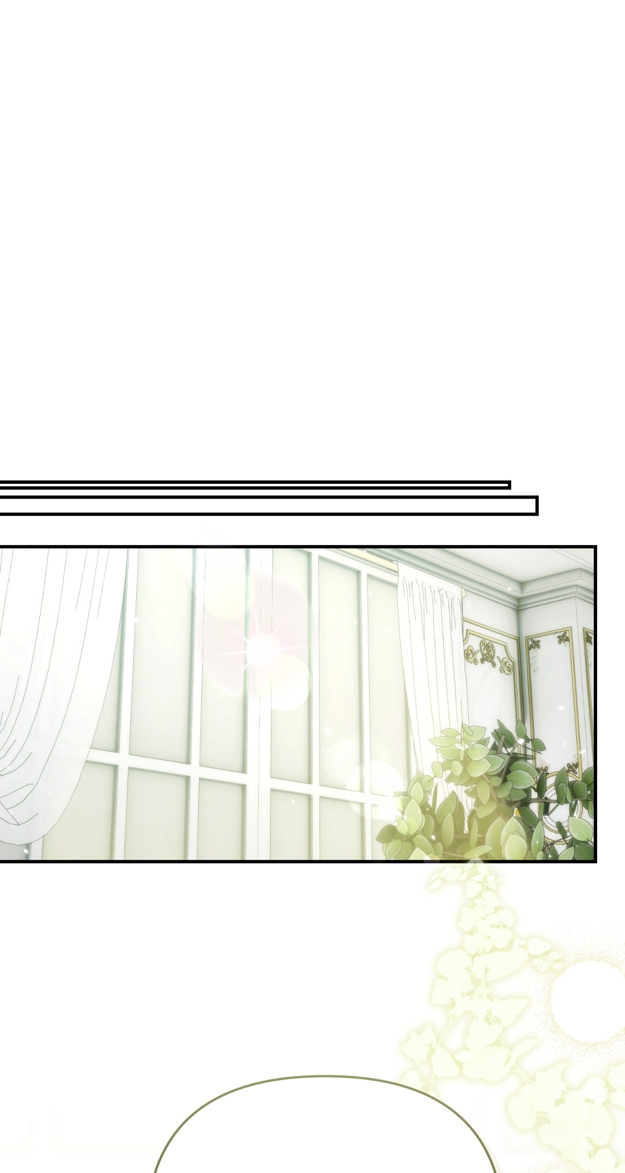 The Pearl of Albrecht Chapter 5 Page 17