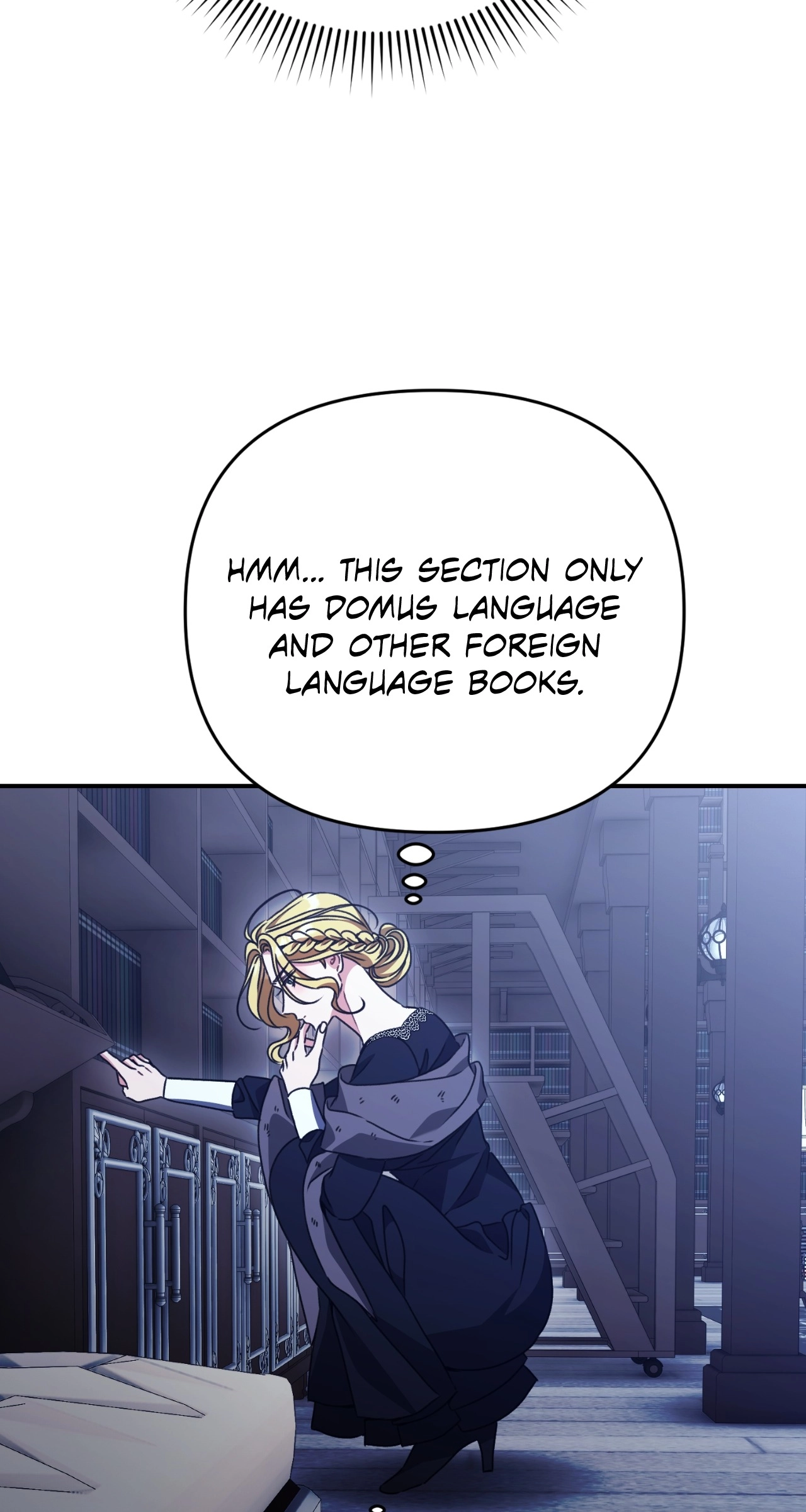 The Pearl of Albrecht Chapter 5 Page 52