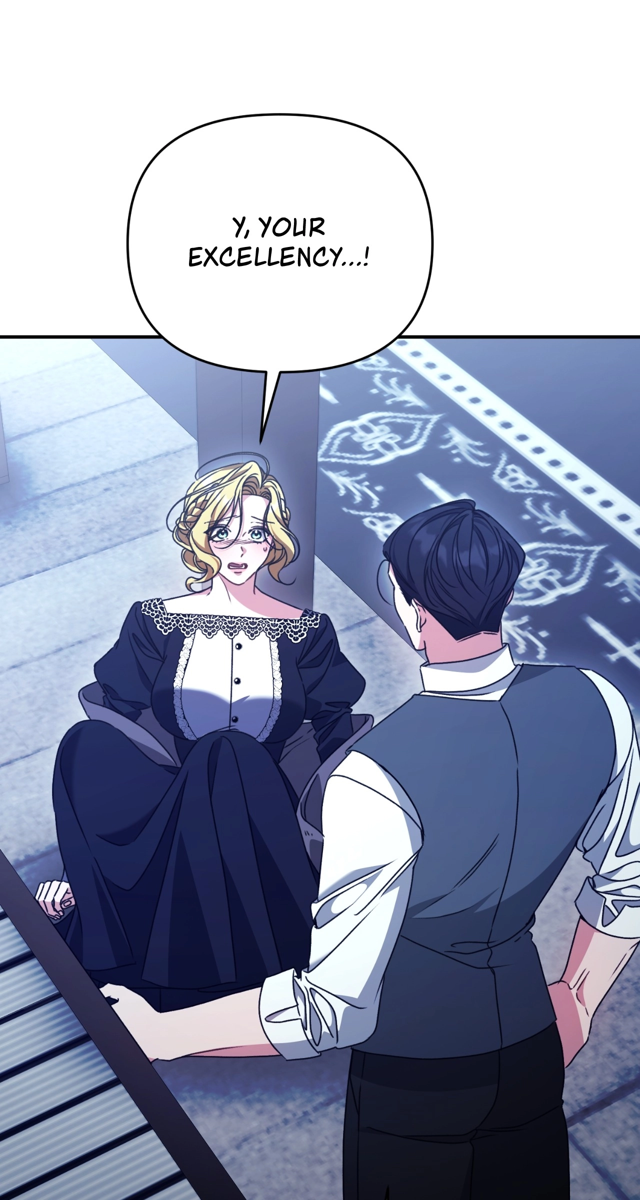 The Pearl of Albrecht Chapter 5 Page 55