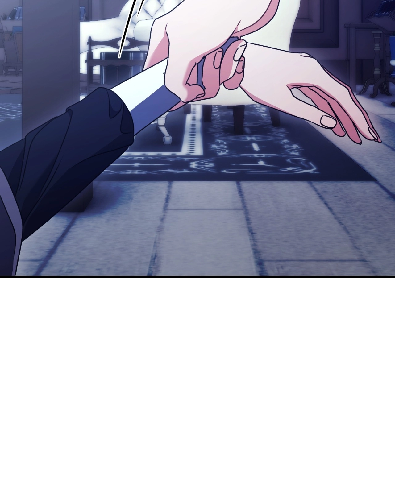 The Pearl of Albrecht Chapter 5 Page 57