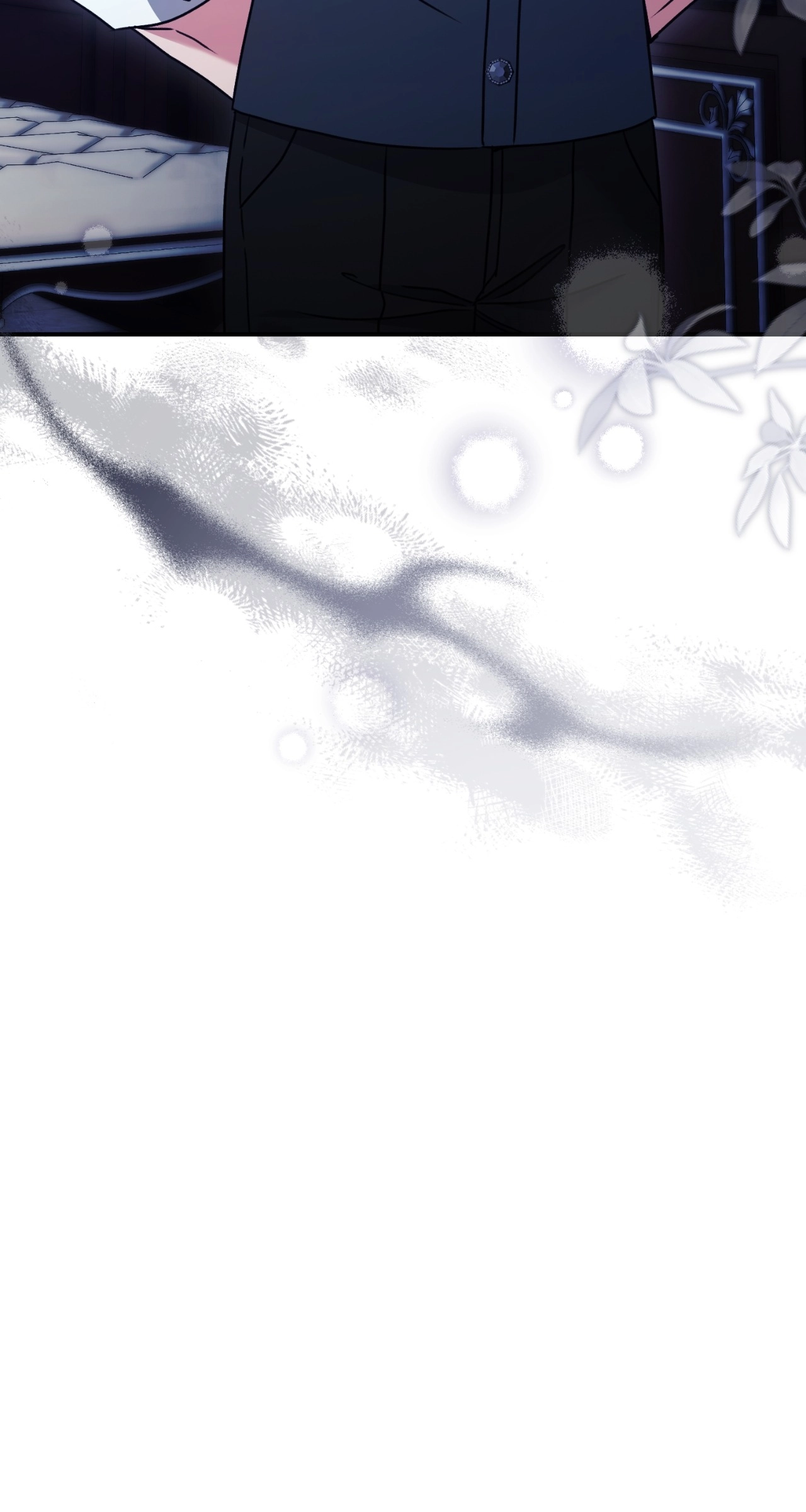 The Pearl of Albrecht Chapter 5 Page 72