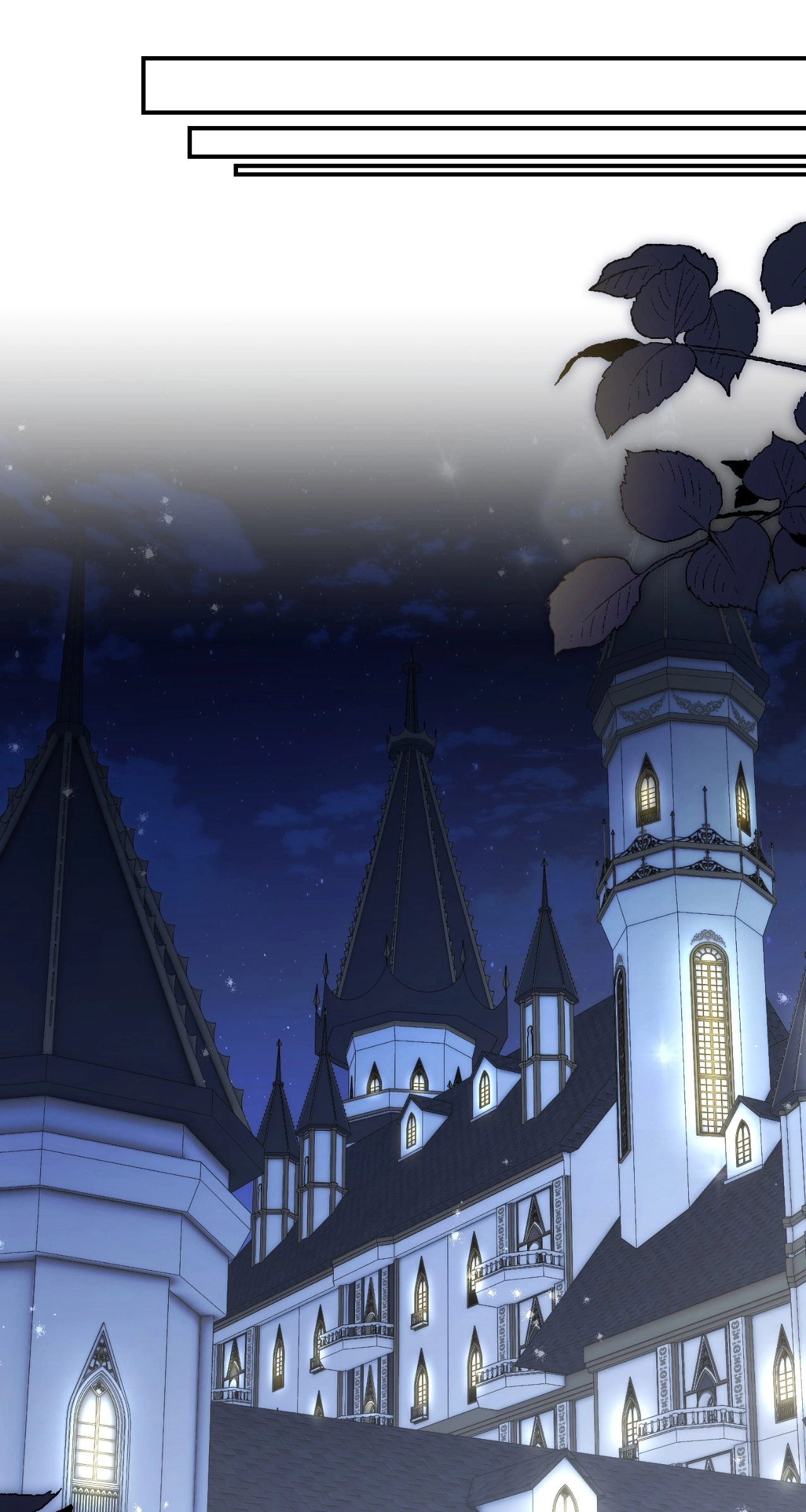 The Pearl of Albrecht Chapter 5 Page 73