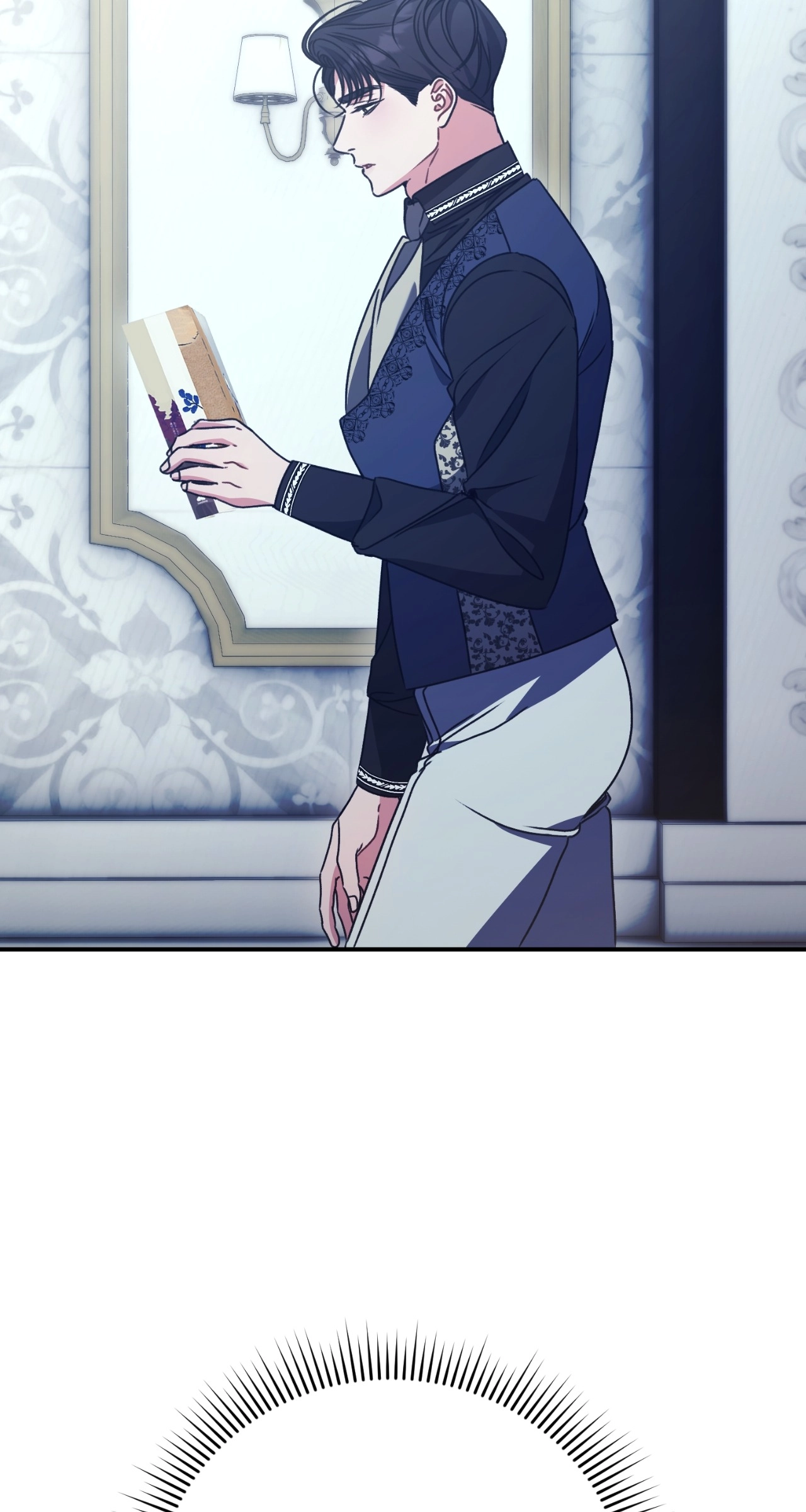 The Pearl of Albrecht Chapter 5 Page 76