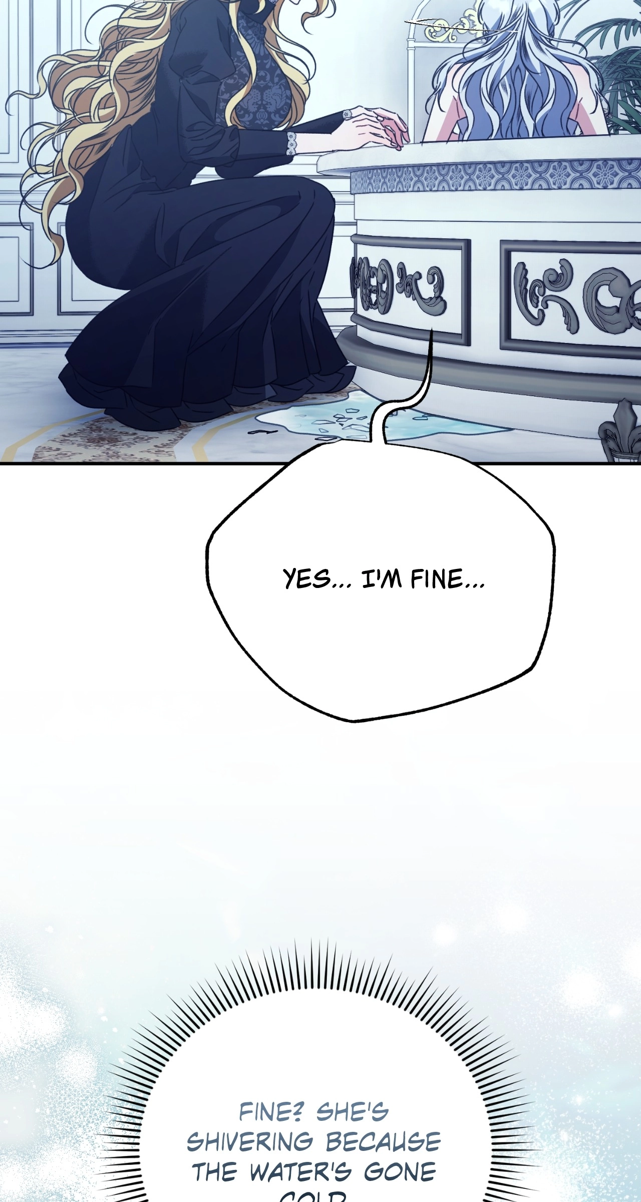 The Pearl of Albrecht Chapter 9 Page 13