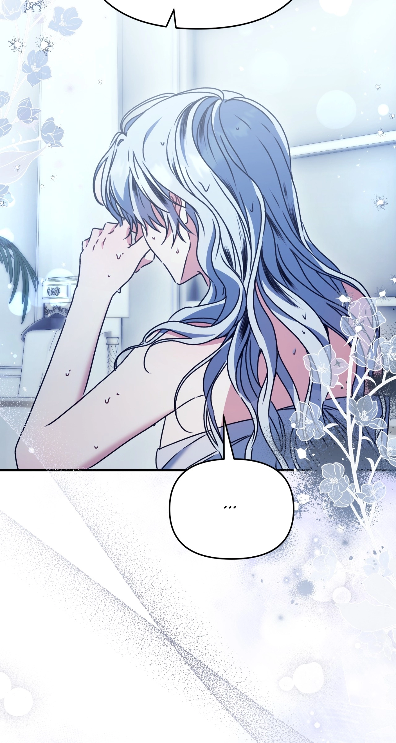 The Pearl of Albrecht Chapter 9 Page 7