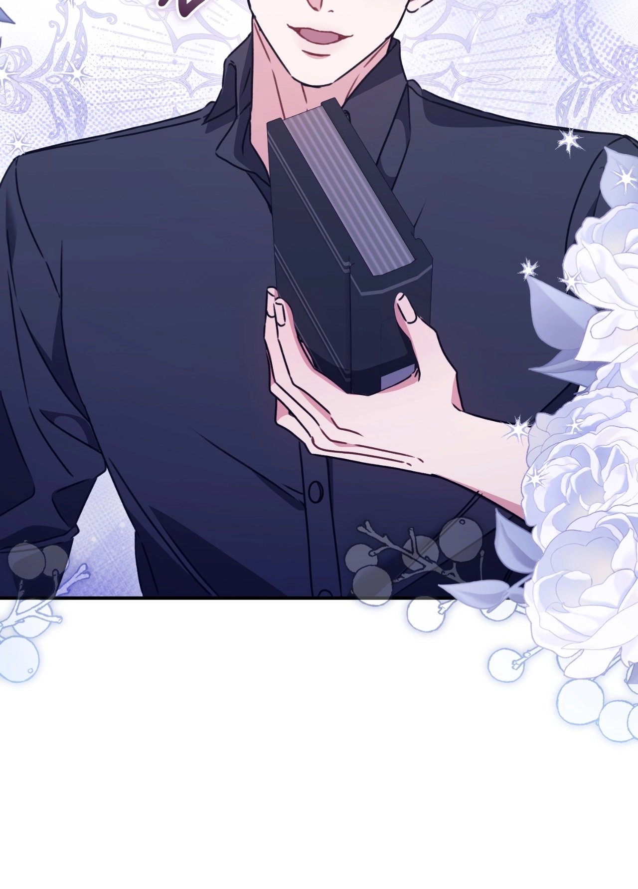 The Pearl of Albrecht Chapter 9 Page 71