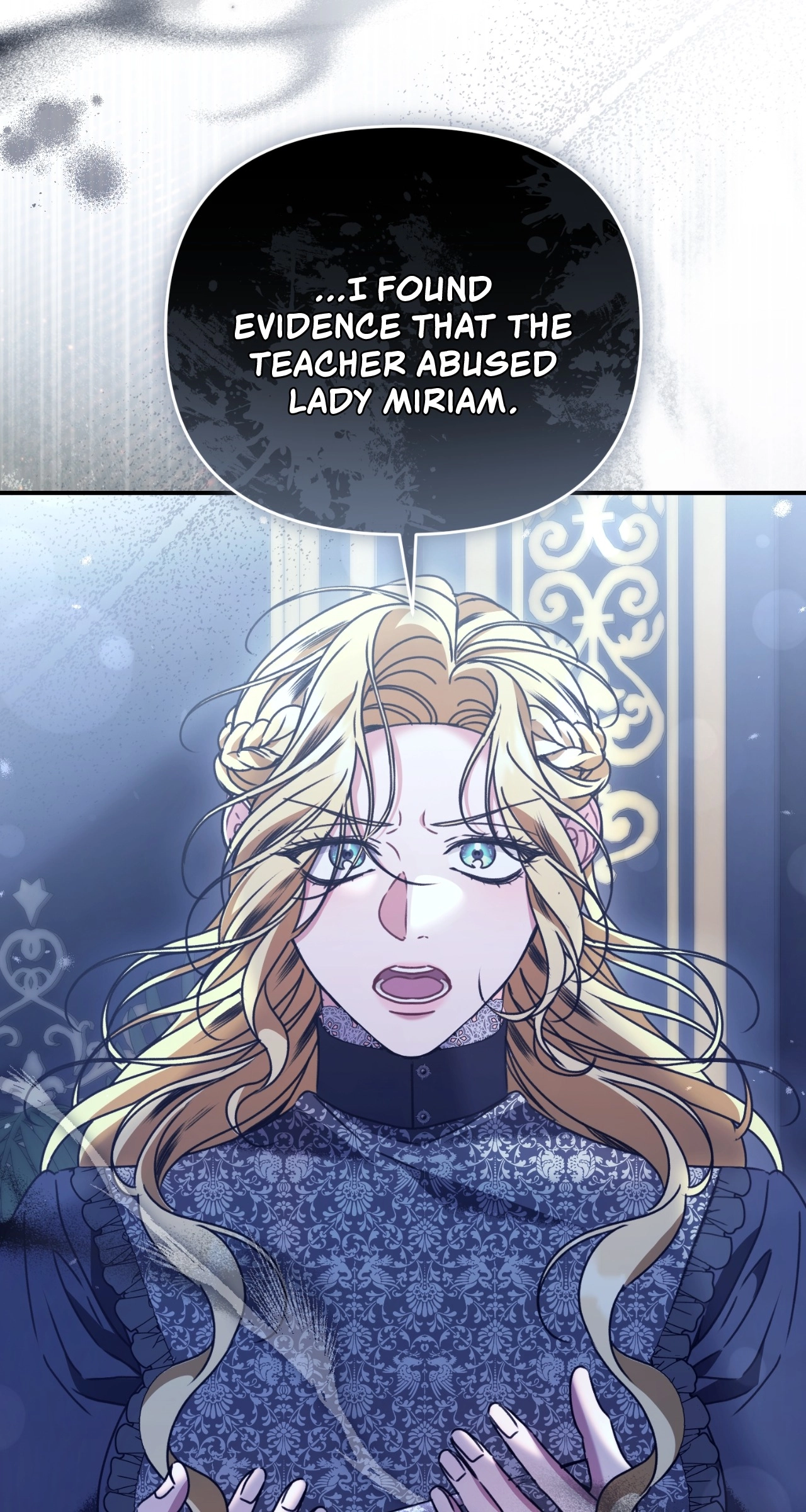 The Pearl of Albrecht Chapter 9 Page 79