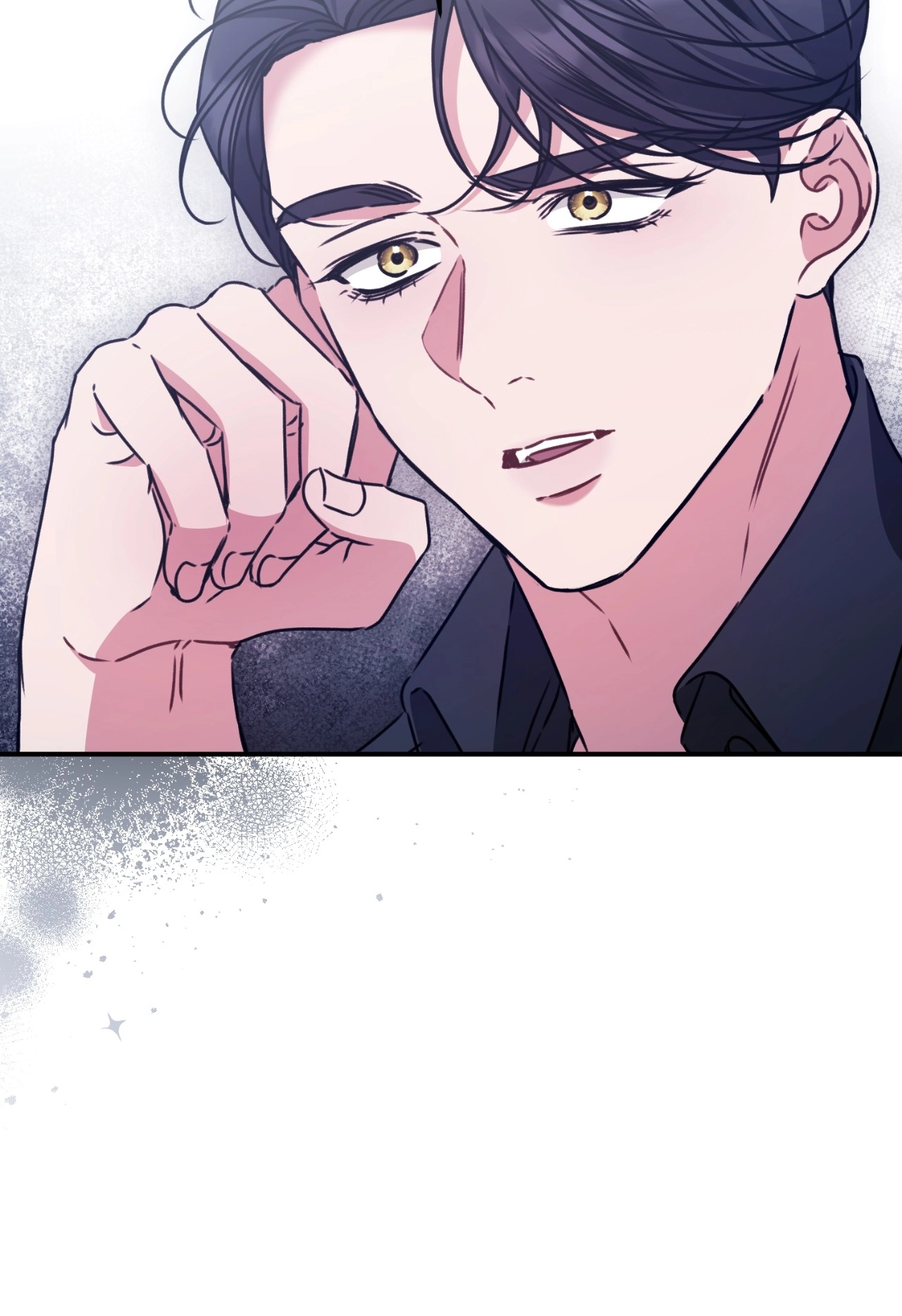 The Pearl of Albrecht Chapter 9 Page 81