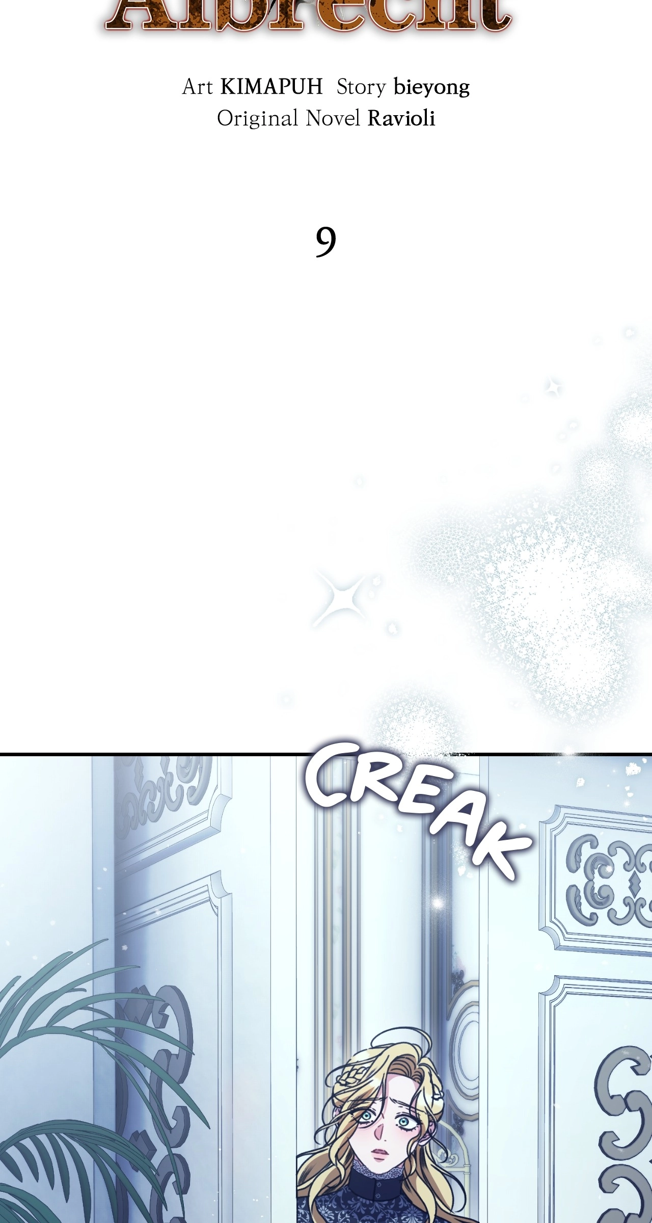 The Pearl of Albrecht Chapter 9 Page 9