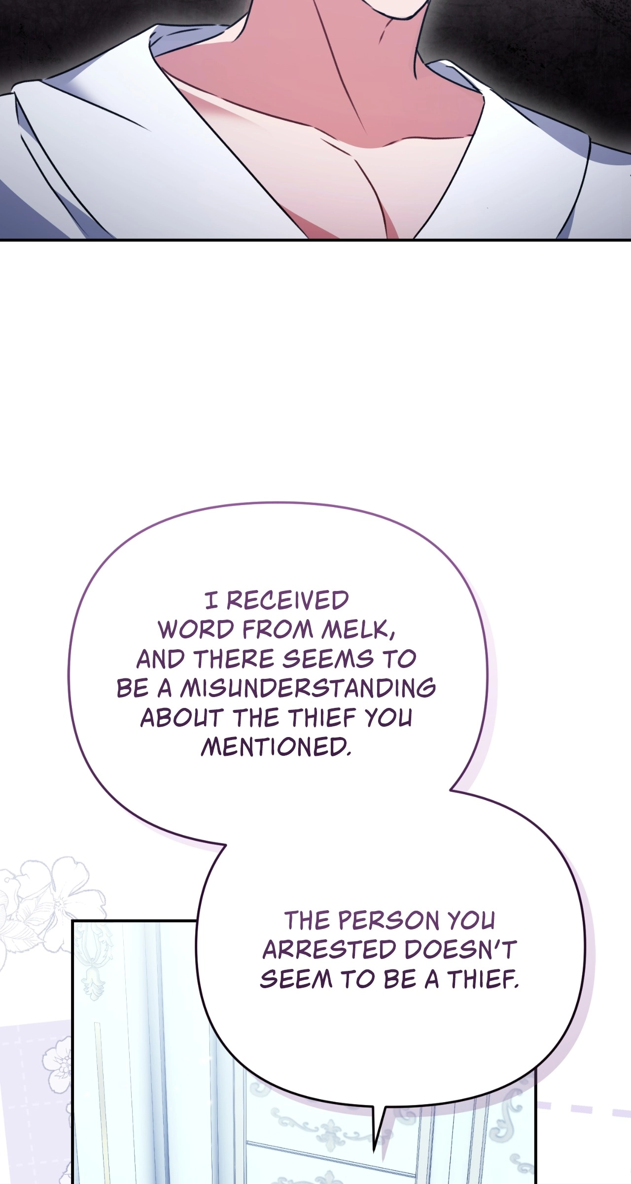 The Pearl of Albrecht Chapter 11 Page 18