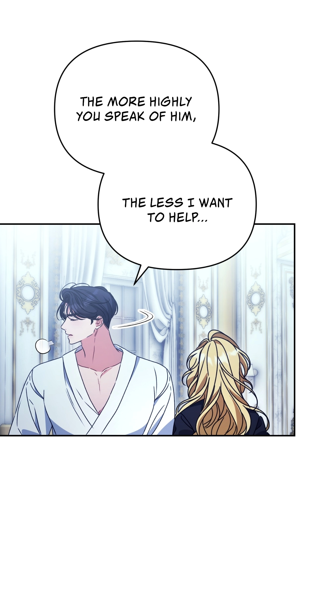 The Pearl of Albrecht Chapter 11 Page 25