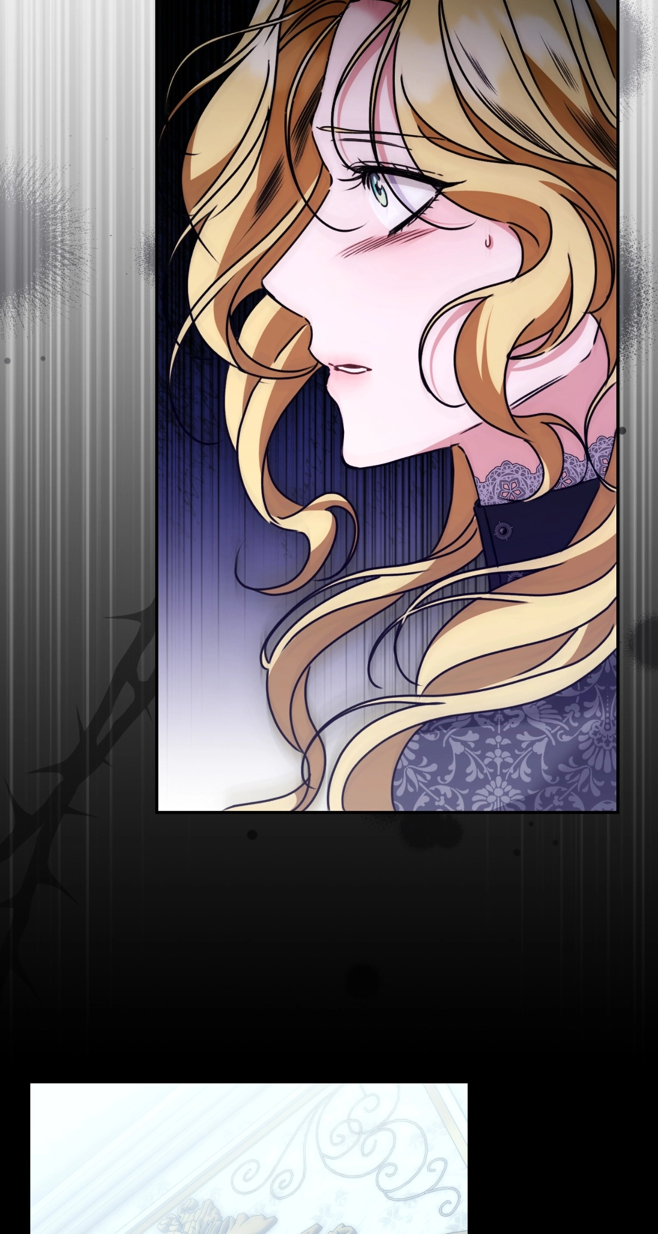 The Pearl of Albrecht Chapter 11 Page 28